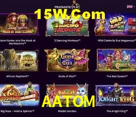 Segurança 2FA AATOM