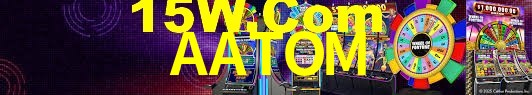 Statistics AATOM