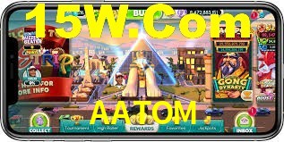 Spaceman Game AATOM