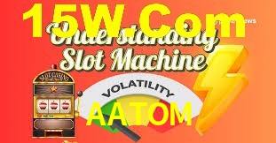 Football Betting AATOM