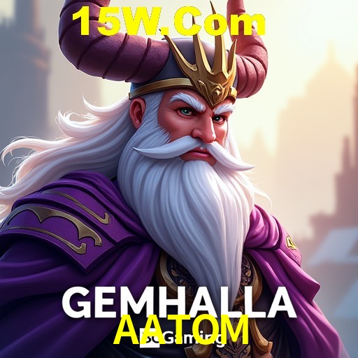 Seasonal Promotions AATOM
