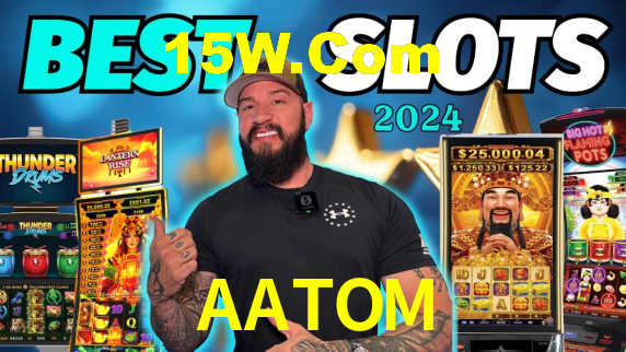AATOM,aatom.com